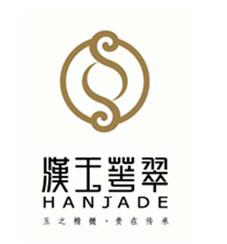 汉玉翡翠标志LOGO设计